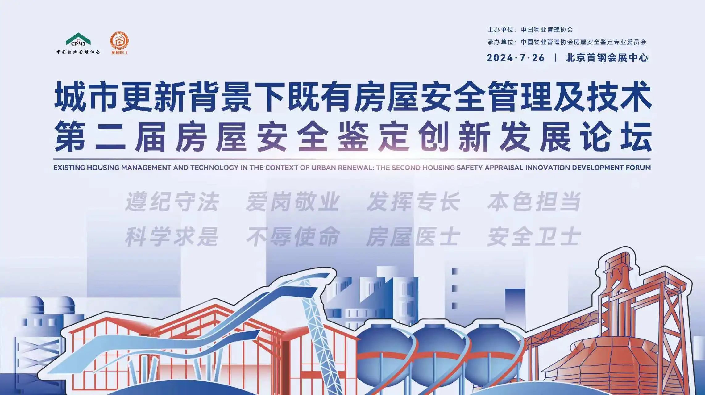 噜噜噜AV久久AV波多野结衣