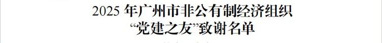 噜噜噜AV久久AV波多野结衣