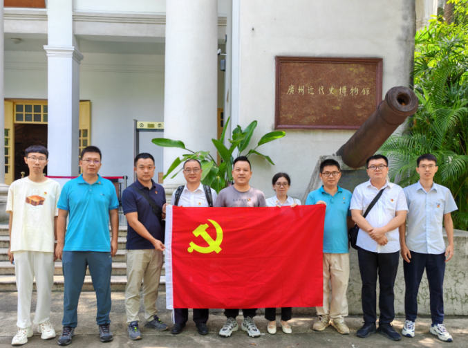 “缅怀革命先烈，传承红色精神”广东稳固党支部主题党日活动