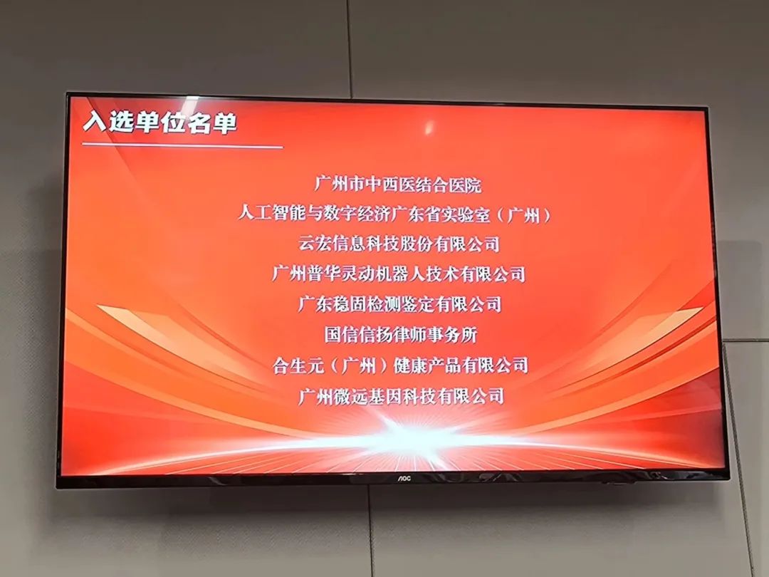 噜噜噜AV久久AV波多野结衣