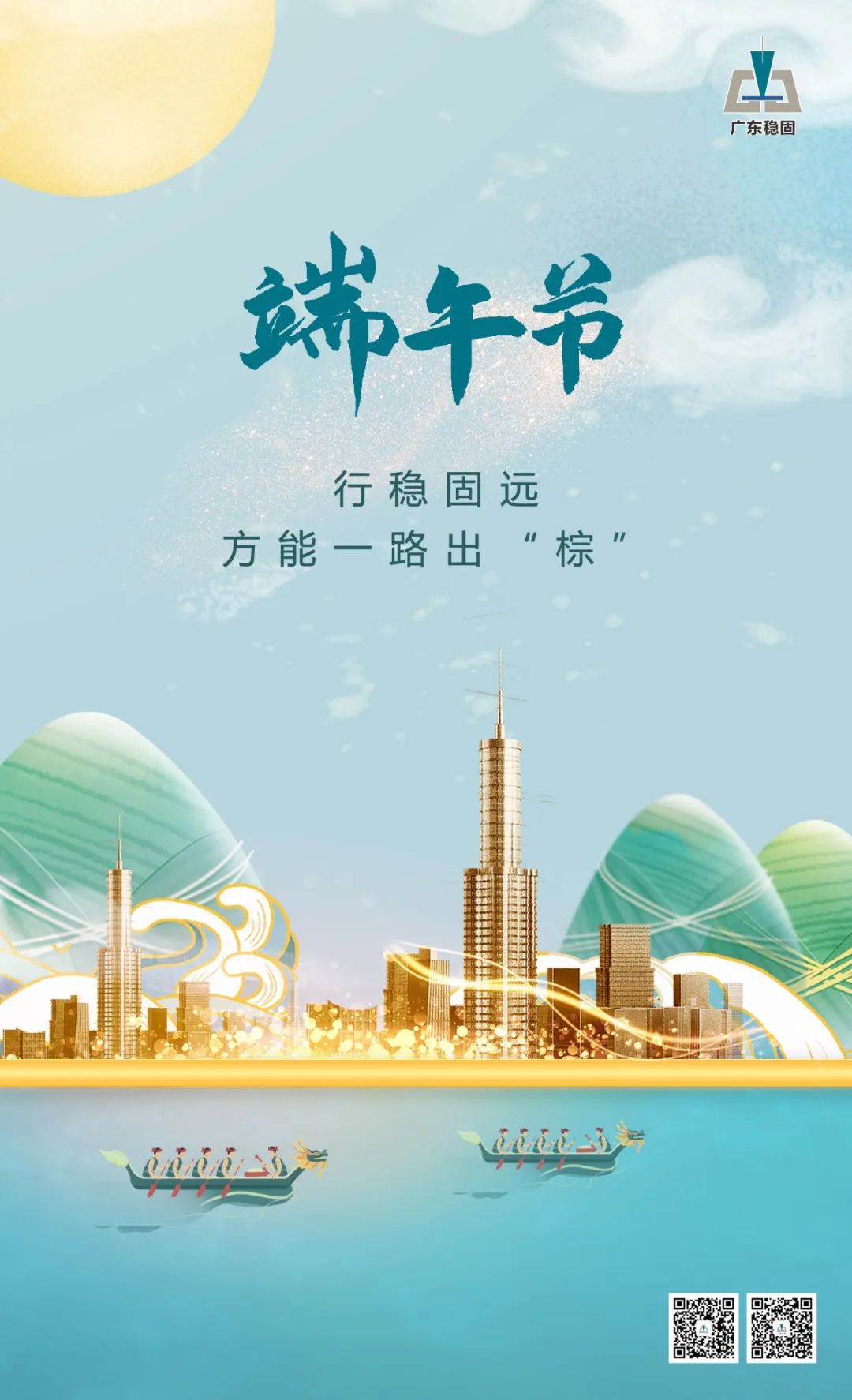 噜噜噜AV久久AV波多野结衣