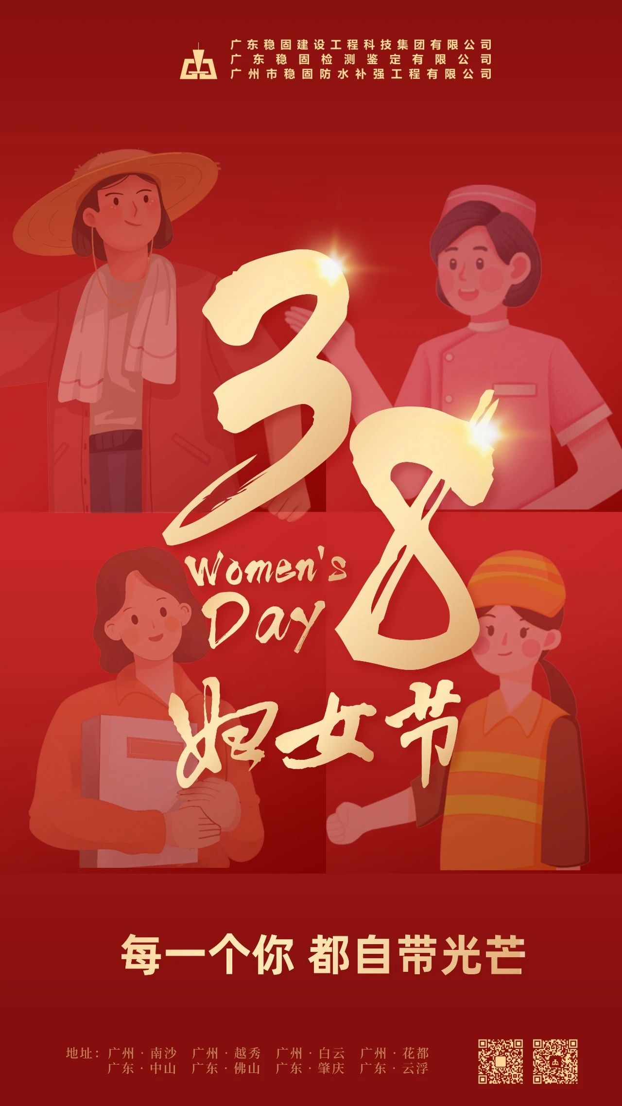 噜噜噜AV久久AV波多野结衣