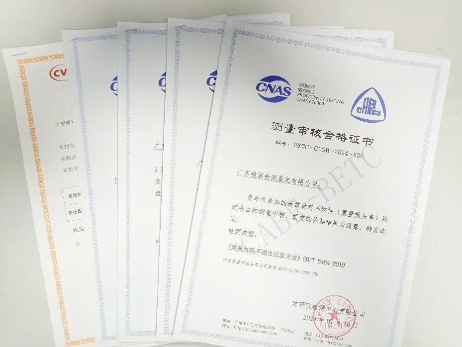 噜噜噜AV久久AV波多野结衣