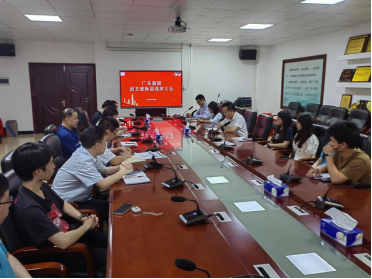 噜噜噜AV久久AV波多野结衣