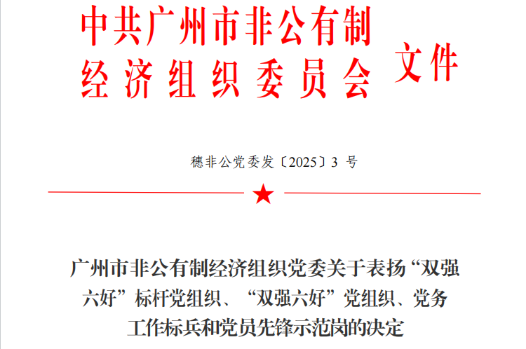 噜噜噜AV久久AV波多野结衣