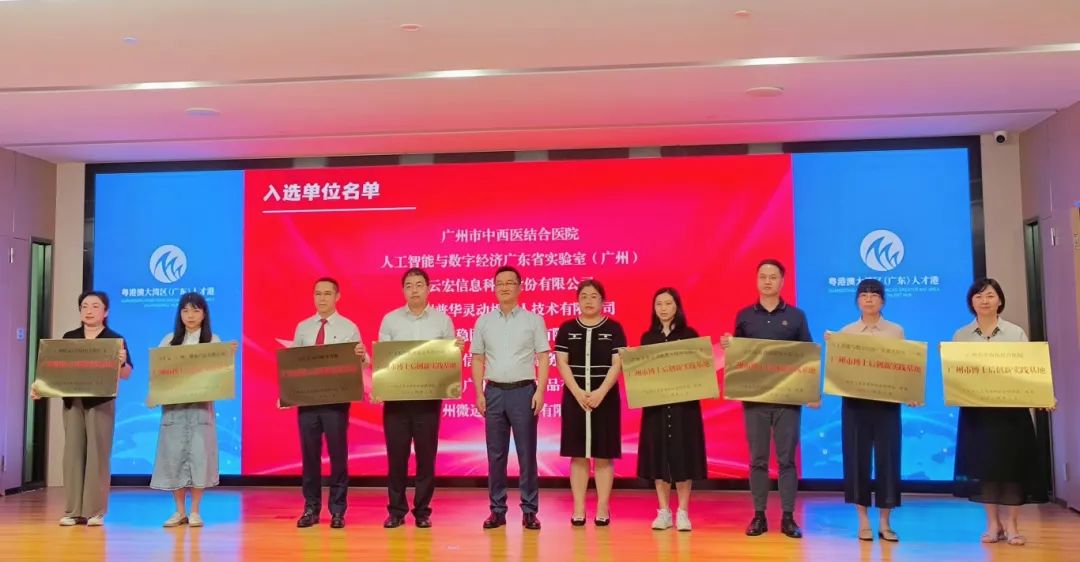 噜噜噜AV久久AV波多野结衣