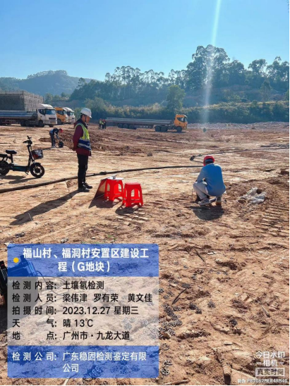 噜噜噜AV久久AV波多野结衣