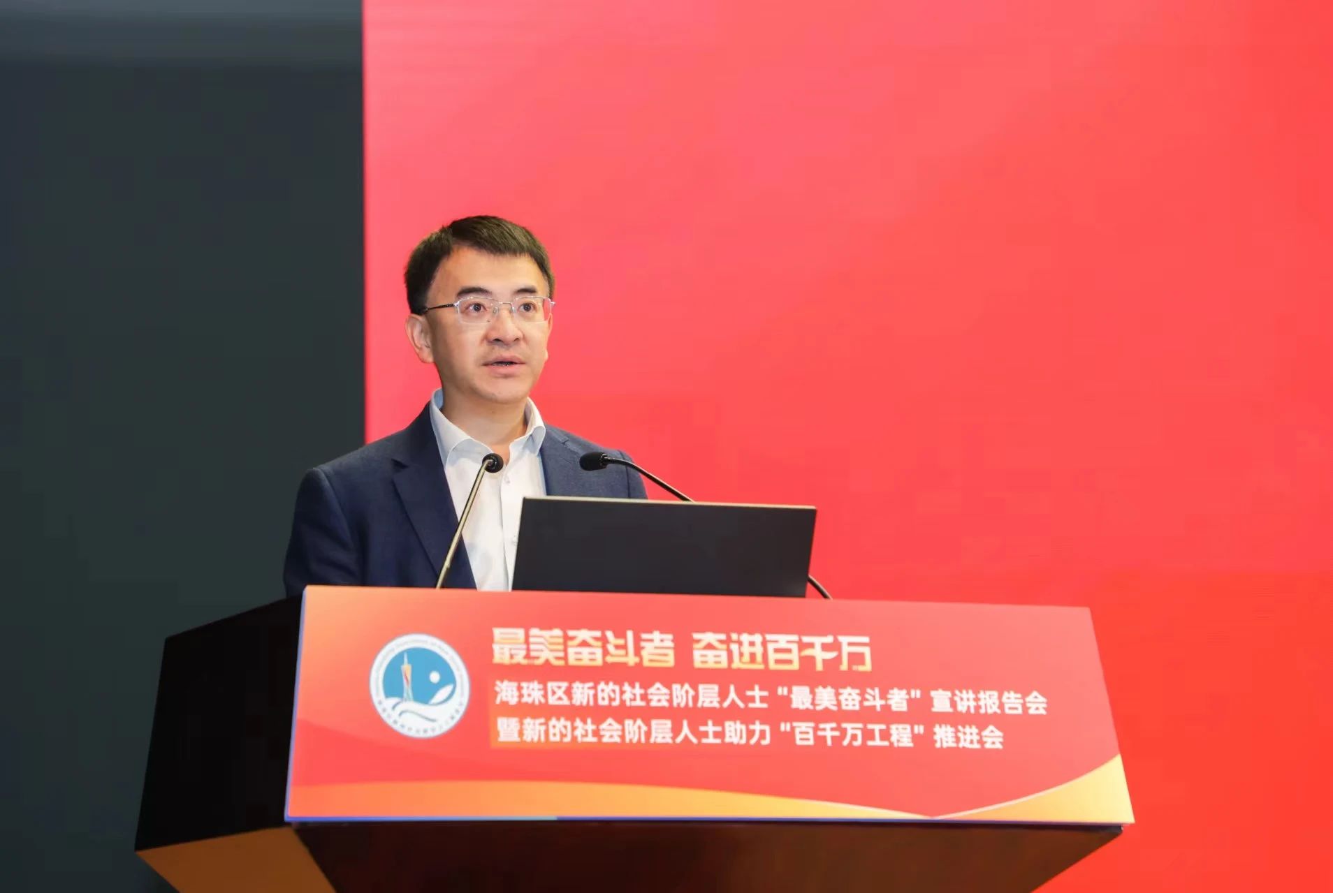 噜噜噜AV久久AV波多野结衣