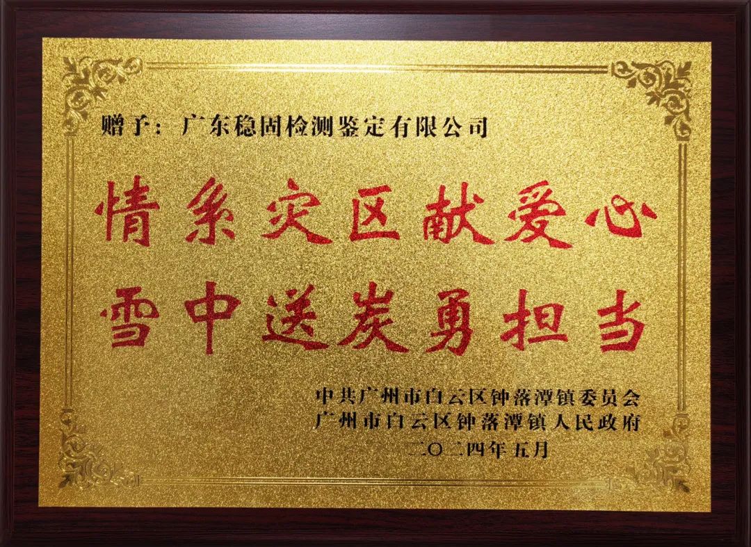 噜噜噜AV久久AV波多野结衣