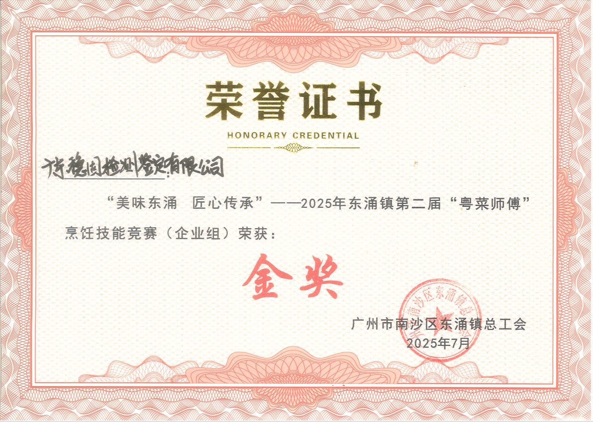 噜噜噜AV久久AV波多野结衣