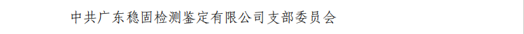 噜噜噜AV久久AV波多野结衣