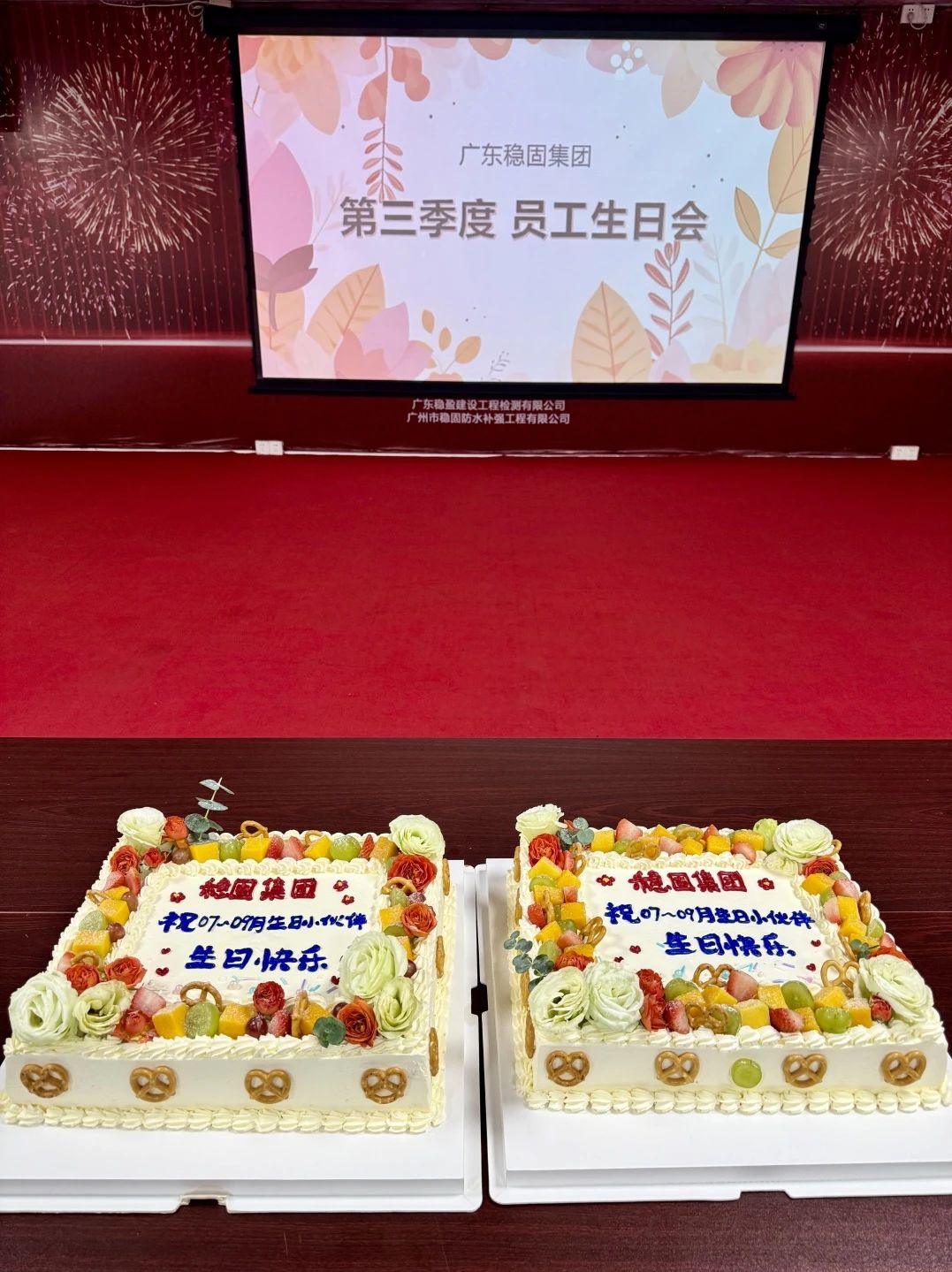 噜噜噜AV久久AV波多野结衣