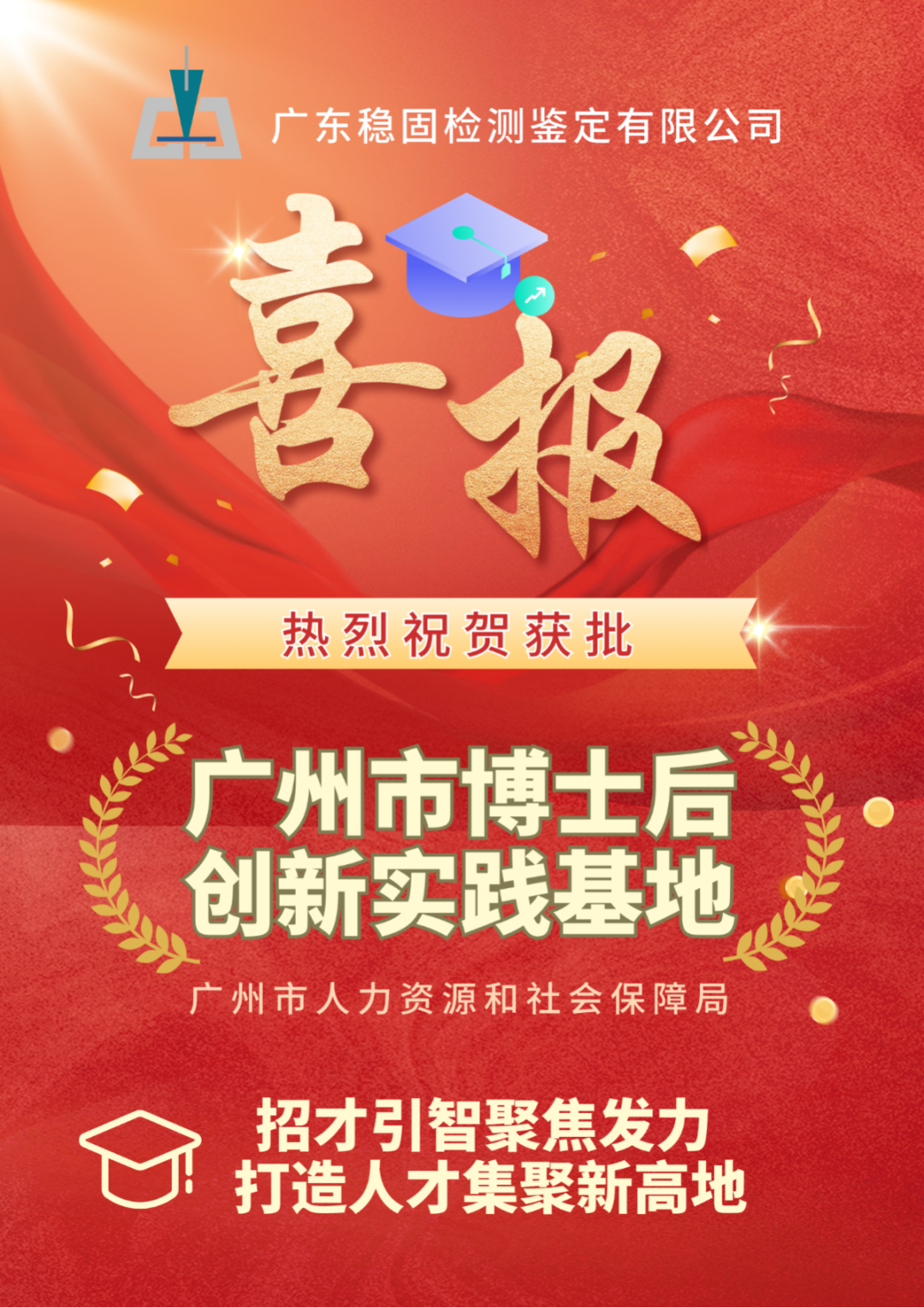 噜噜噜AV久久AV波多野结衣