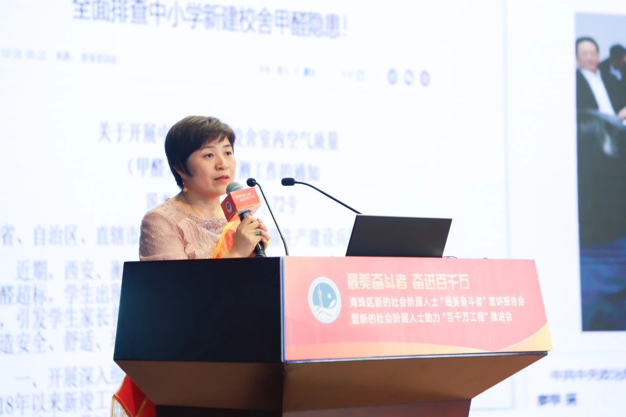 噜噜噜AV久久AV波多野结衣