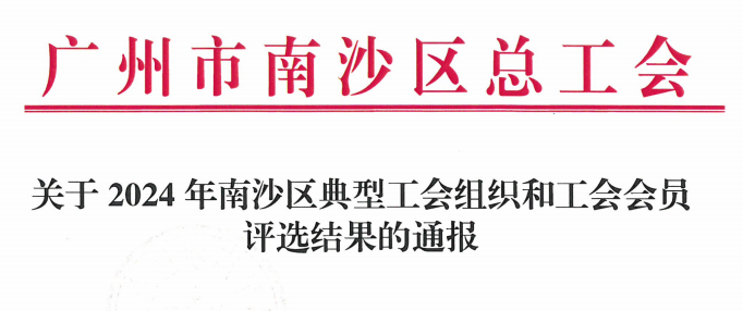 噜噜噜AV久久AV波多野结衣