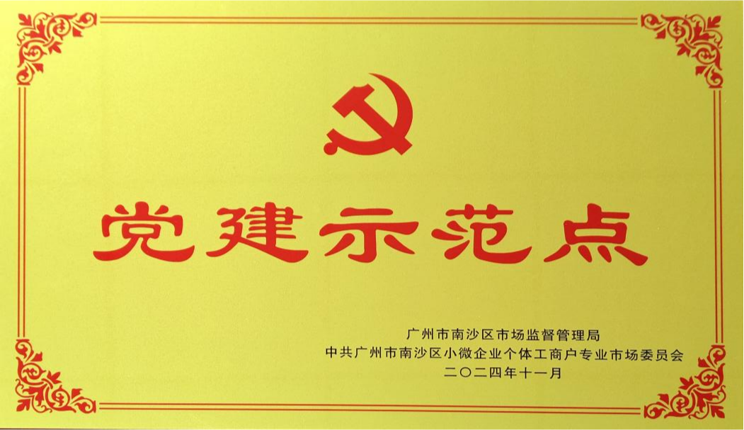 噜噜噜AV久久AV波多野结衣