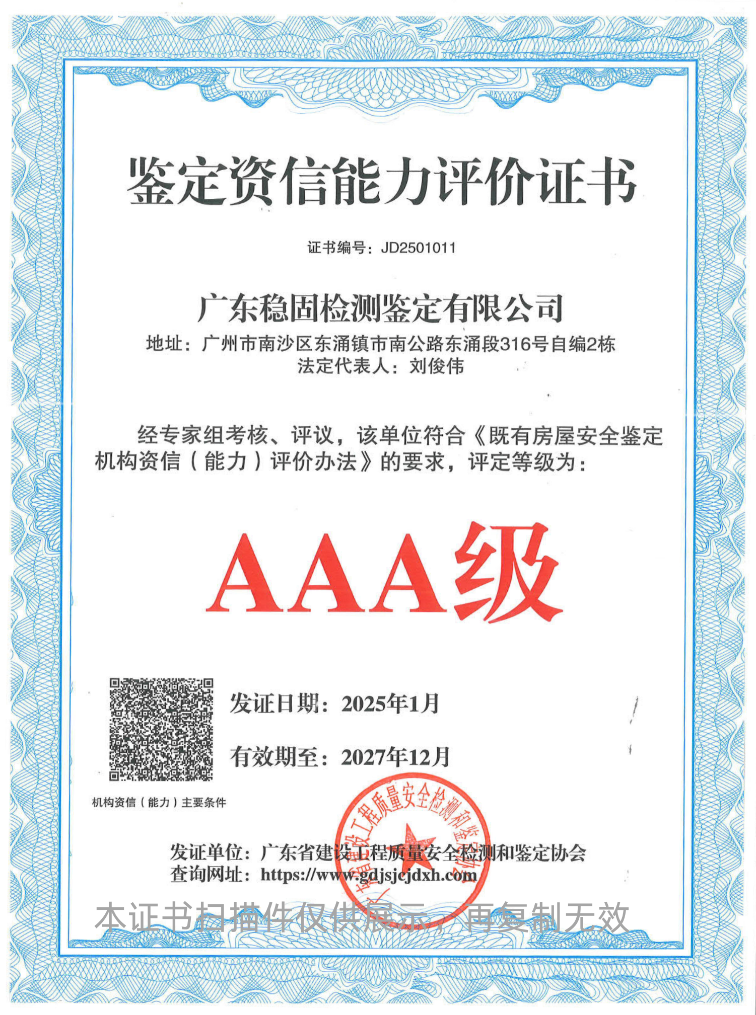 噜噜噜AV久久AV波多野结衣