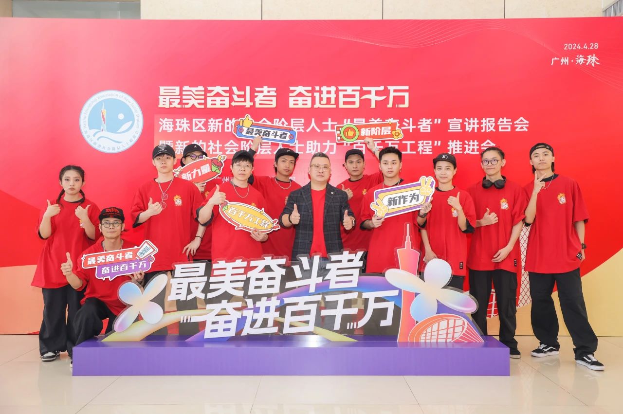 噜噜噜AV久久AV波多野结衣