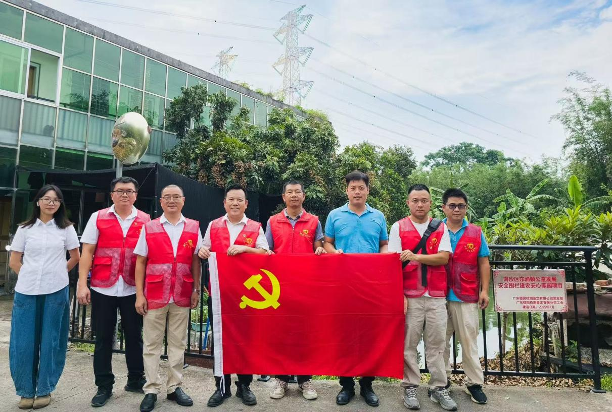 噜噜噜AV久久AV波多野结衣