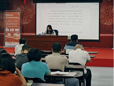 噜噜噜AV久久AV波多野结衣