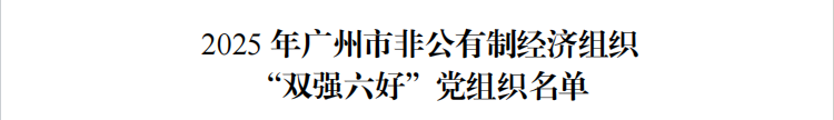 噜噜噜AV久久AV波多野结衣