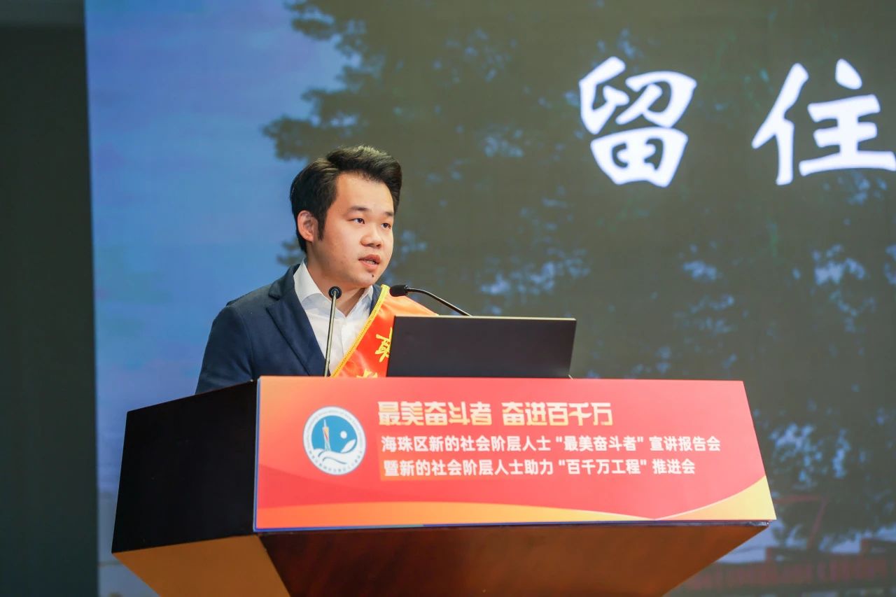 噜噜噜AV久久AV波多野结衣