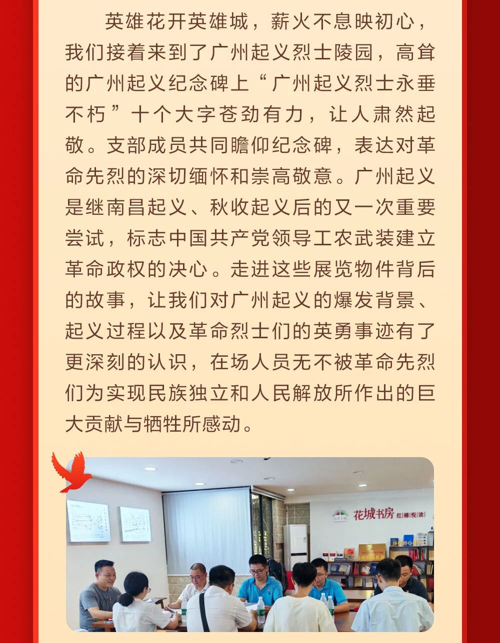 噜噜噜AV久久AV波多野结衣