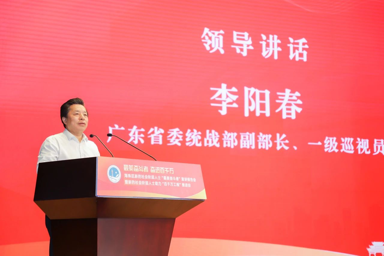 噜噜噜AV久久AV波多野结衣