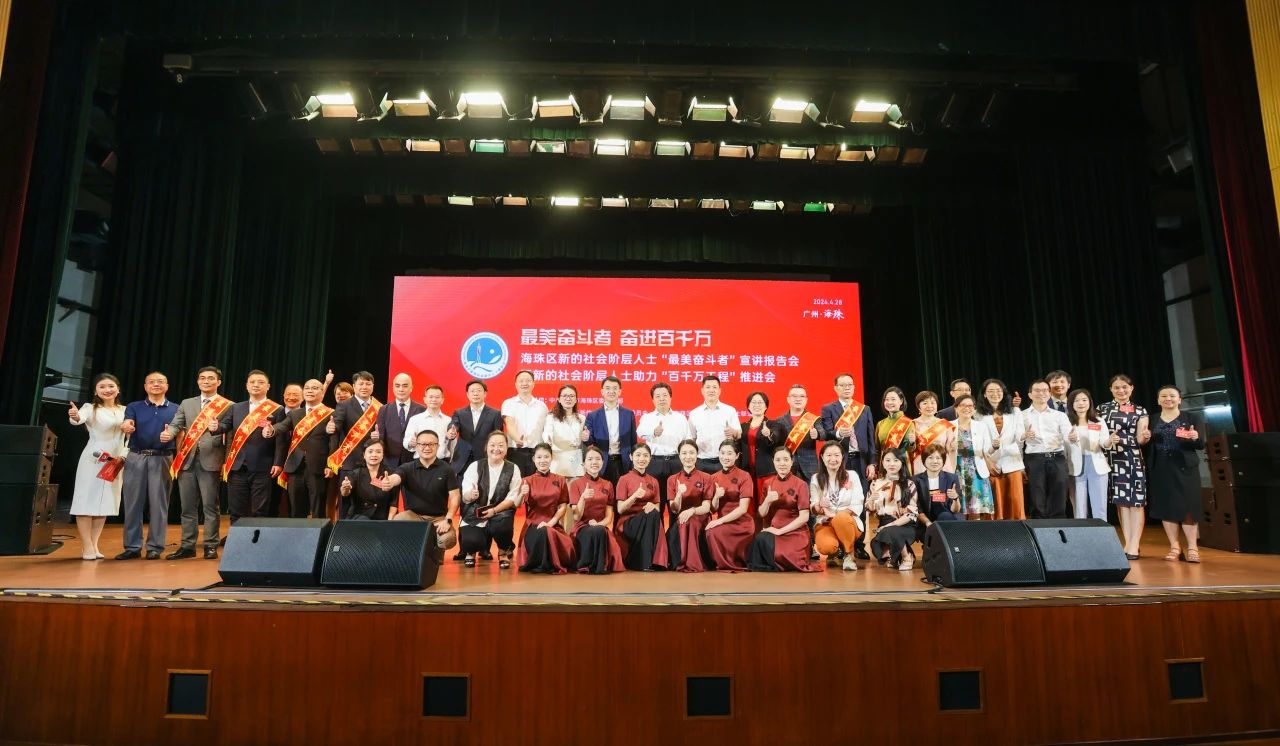 噜噜噜AV久久AV波多野结衣