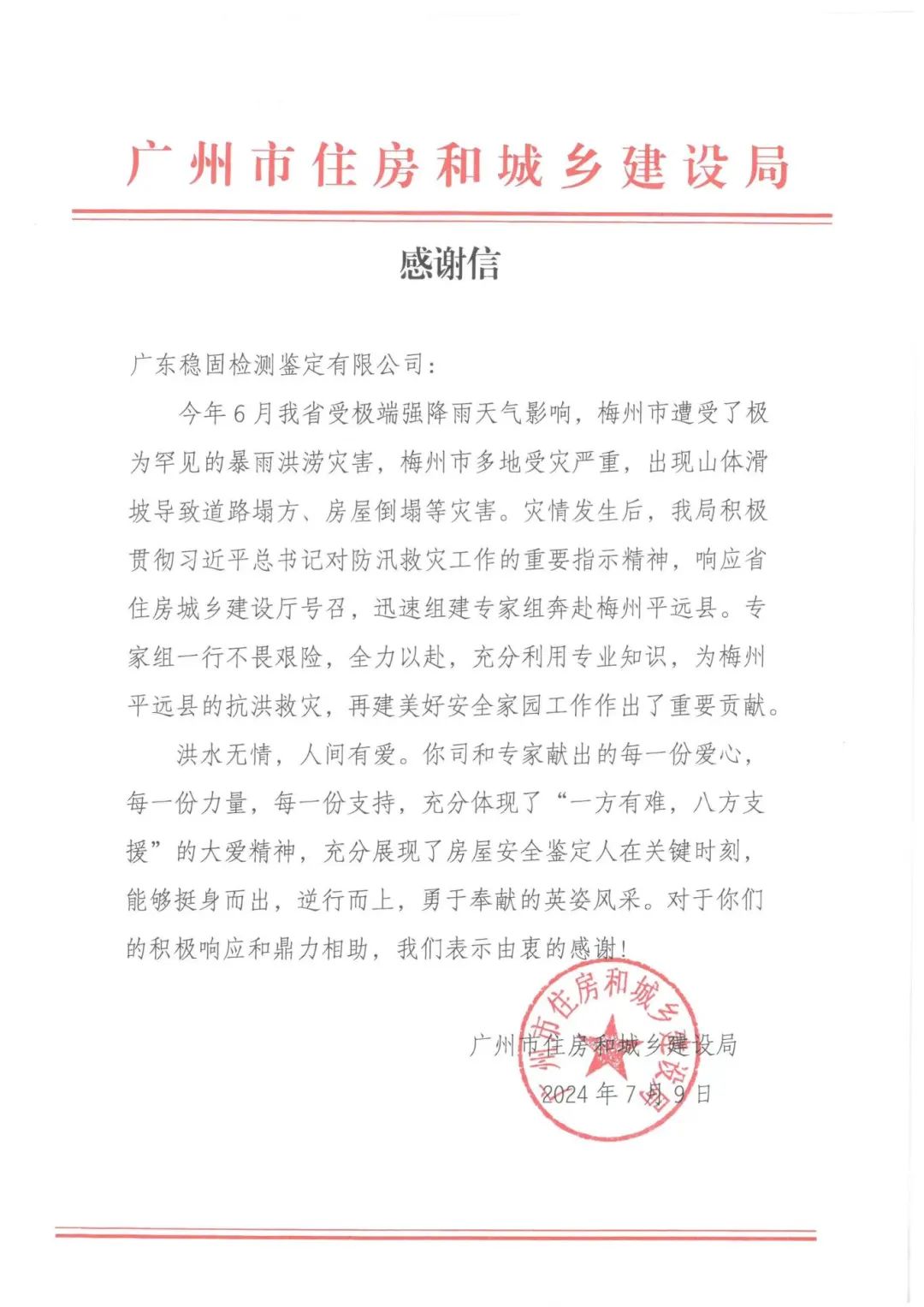噜噜噜AV久久AV波多野结衣