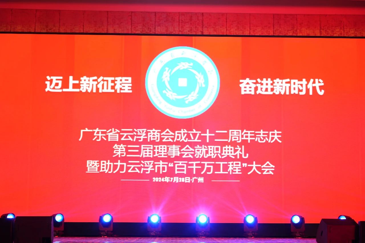 噜噜噜AV久久AV波多野结衣