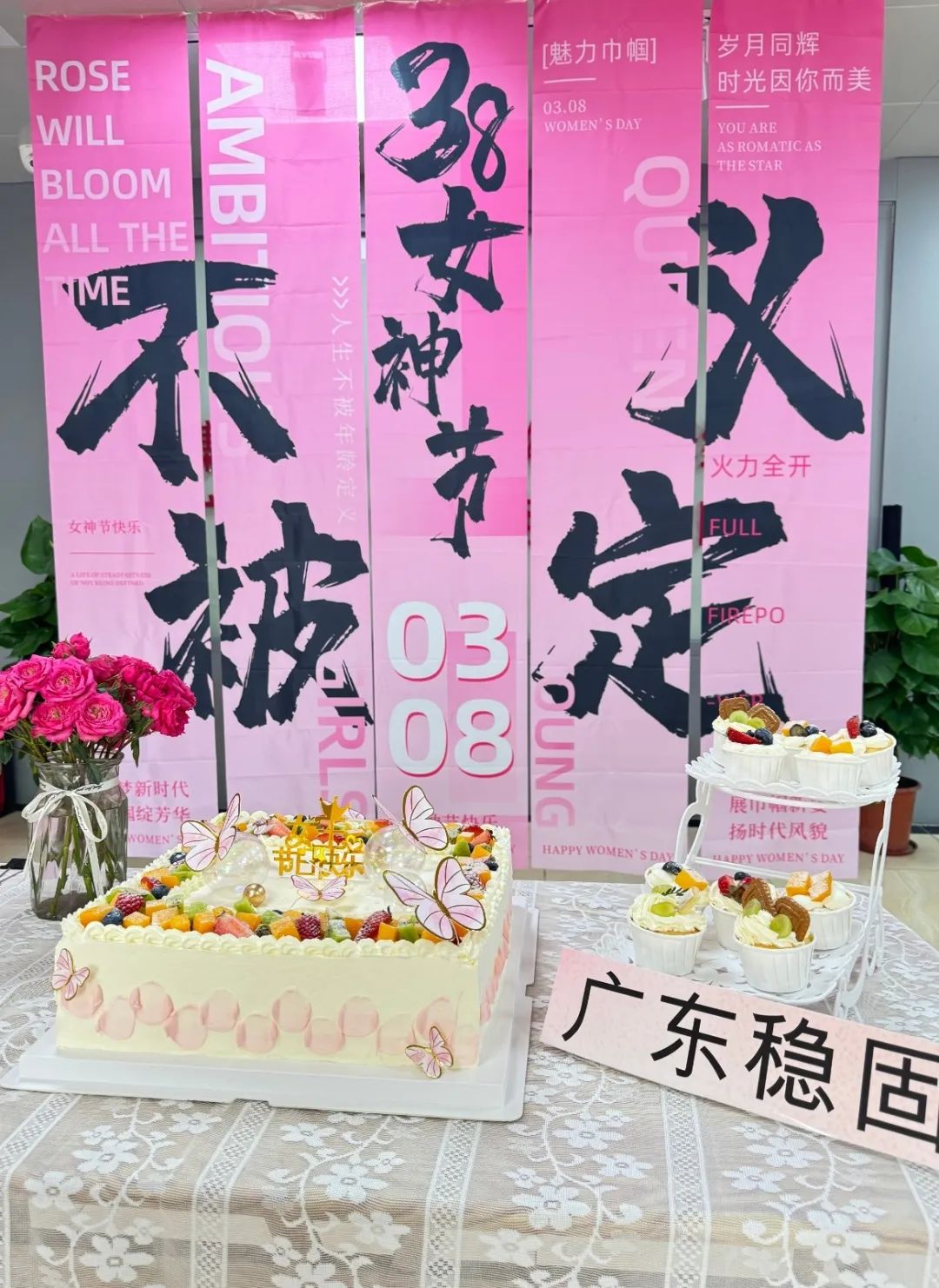 噜噜噜AV久久AV波多野结衣