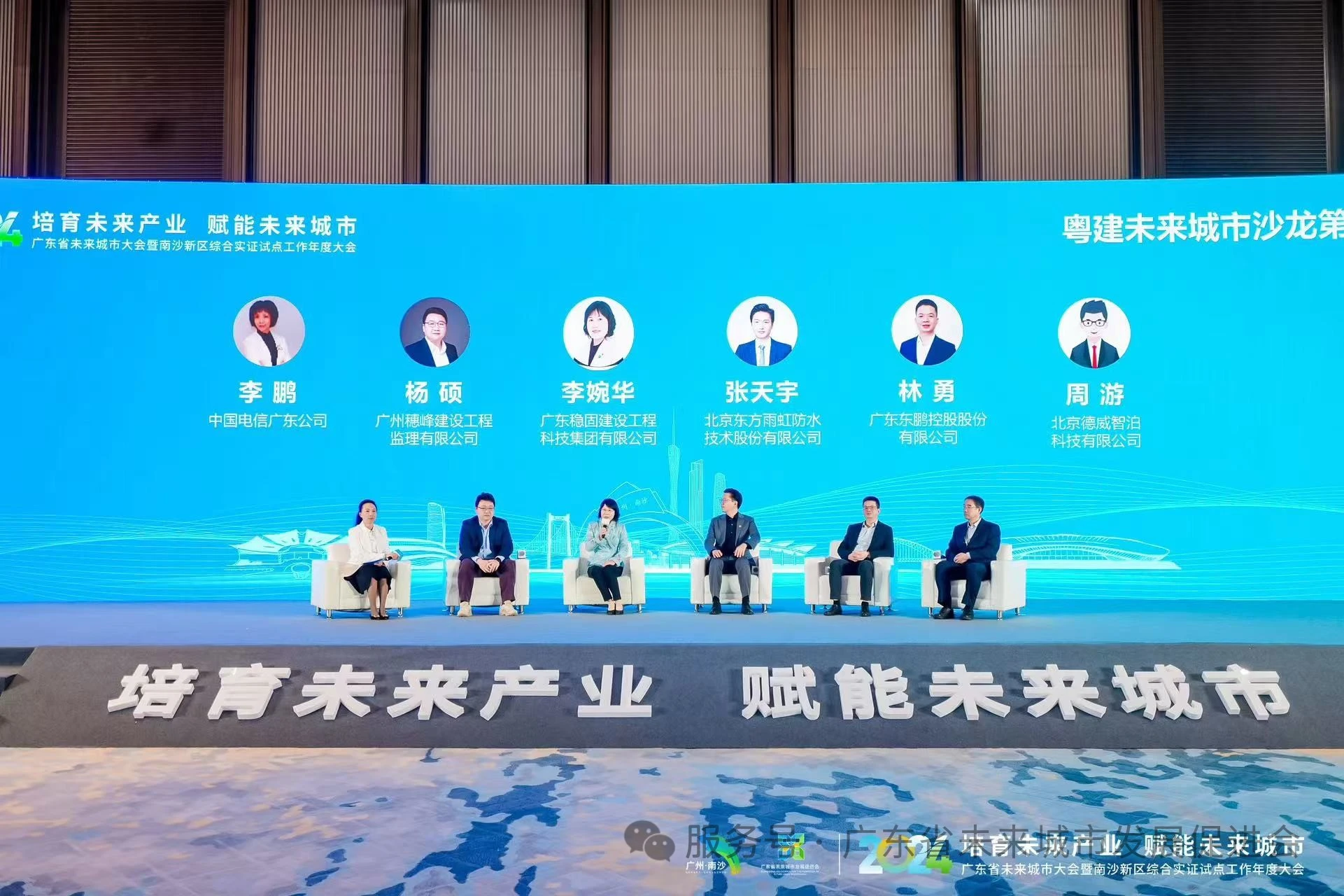噜噜噜AV久久AV波多野结衣