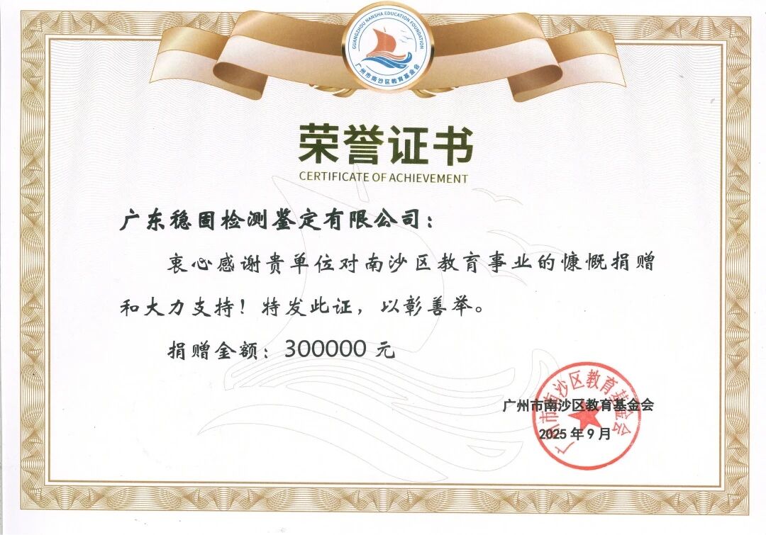 噜噜噜AV久久AV波多野结衣