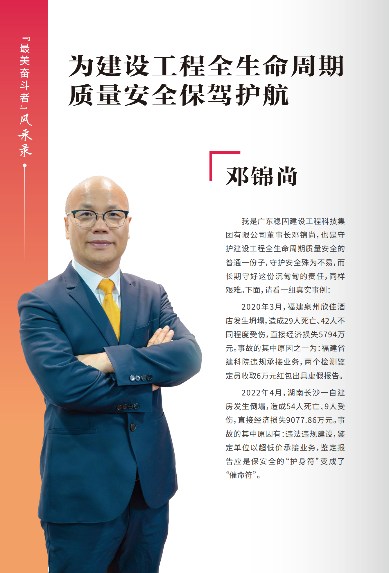 噜噜噜AV久久AV波多野结衣