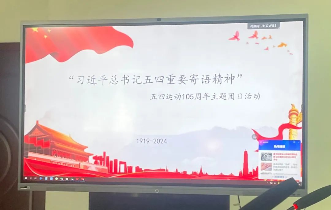 噜噜噜AV久久AV波多野结衣