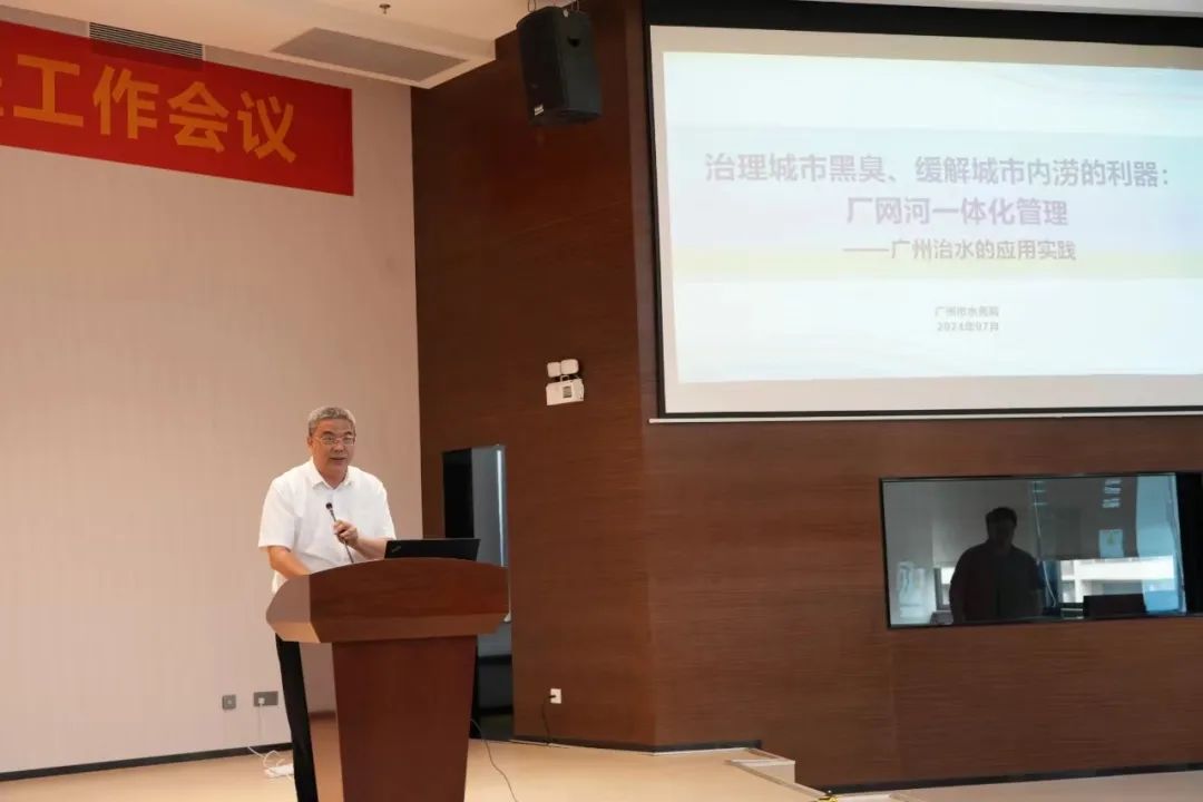 噜噜噜AV久久AV波多野结衣