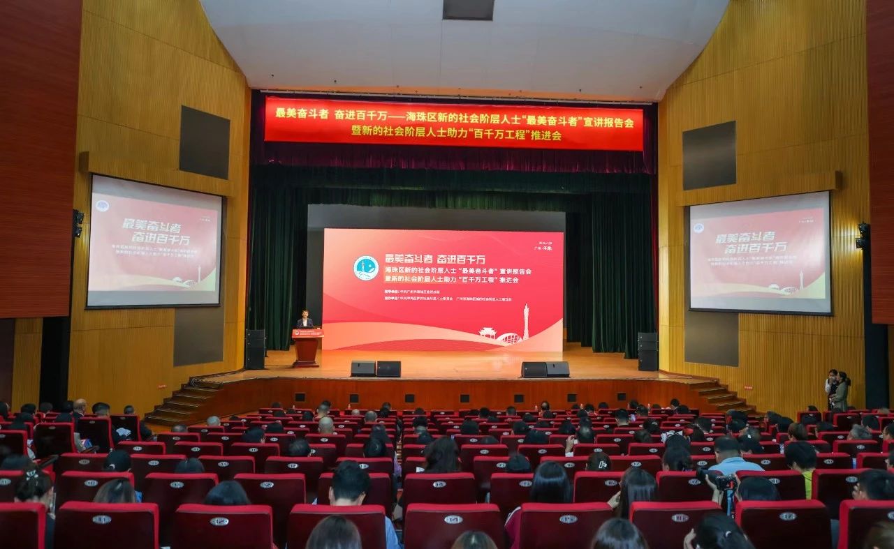 噜噜噜AV久久AV波多野结衣