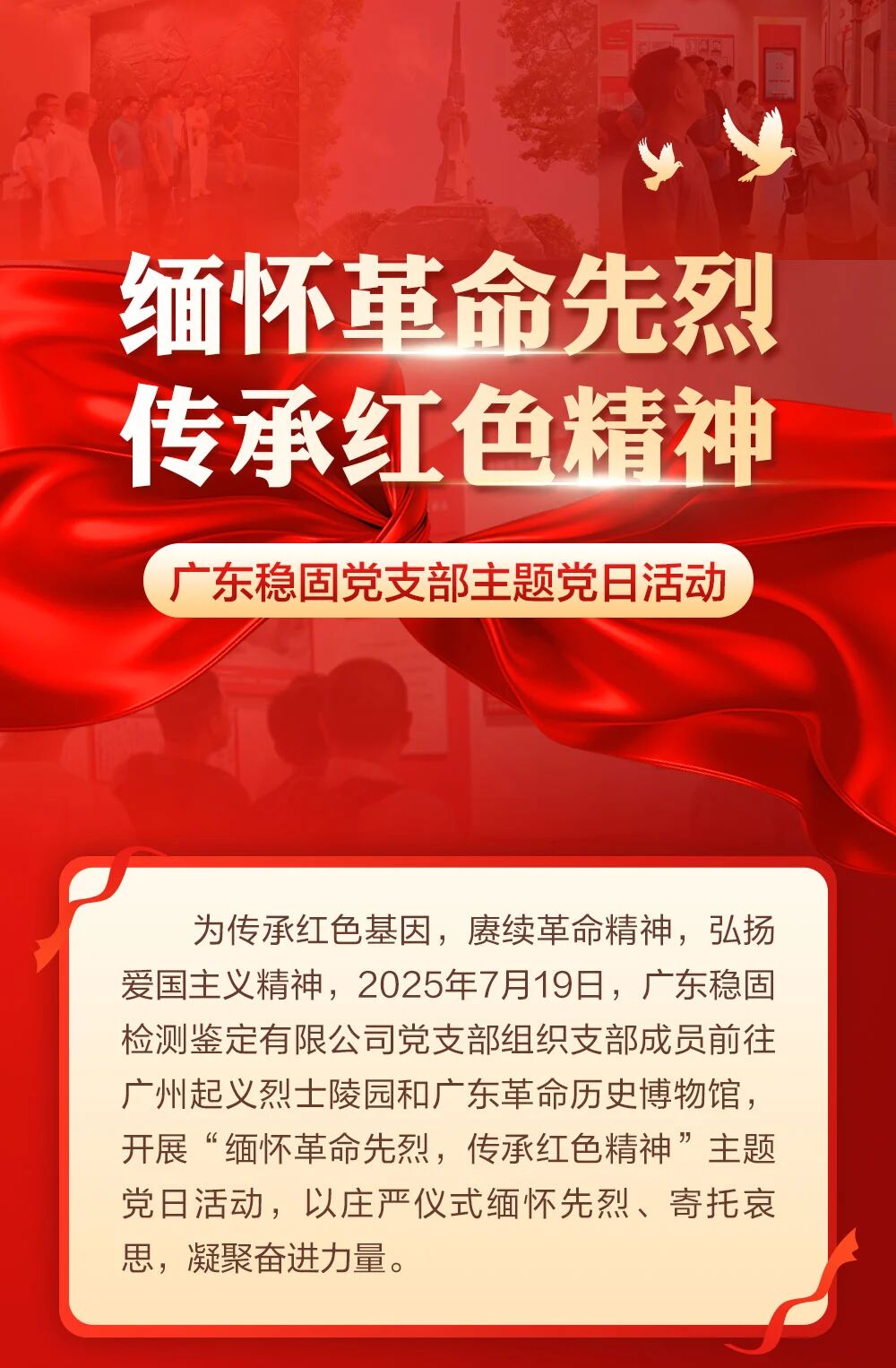 噜噜噜AV久久AV波多野结衣