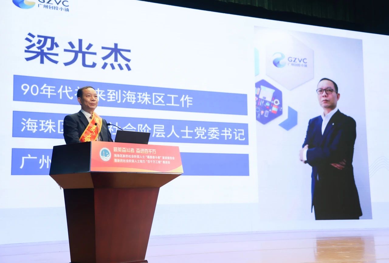 噜噜噜AV久久AV波多野结衣