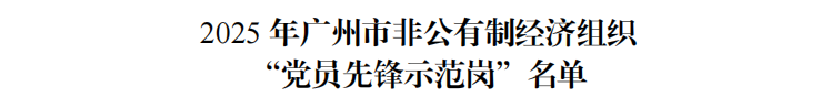 噜噜噜AV久久AV波多野结衣